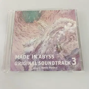 [ 메이드 인 어비스 열일의 황금향 ] 오리지널 사운드 트랙