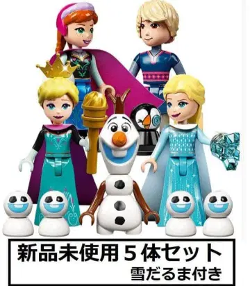 새상품 레고 호환 아나와 눈의 여왕 미니 피규어 인형 세트
