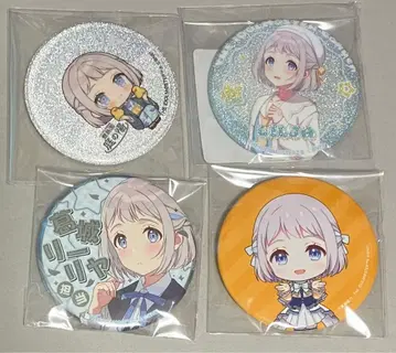 학마스 리 4종 세트 모음