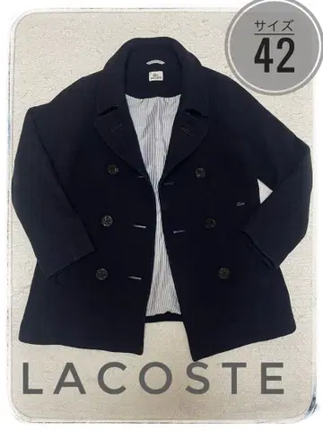[ LACOSTE ] P 코트 네이비 새상품급 비즈니스 캐주얼