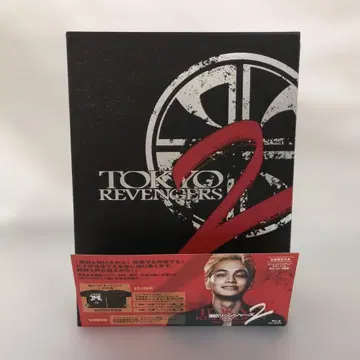 Blu-ray 도쿄 리벤저스 2 피의 할로윈 편 -운명- & -결전-