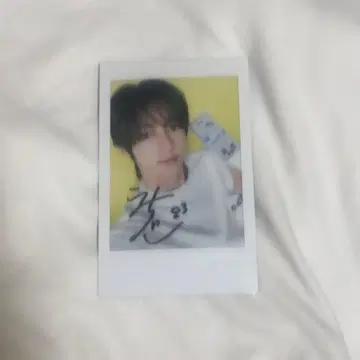 TWS 한진 친필 사인 인스턴트 사진