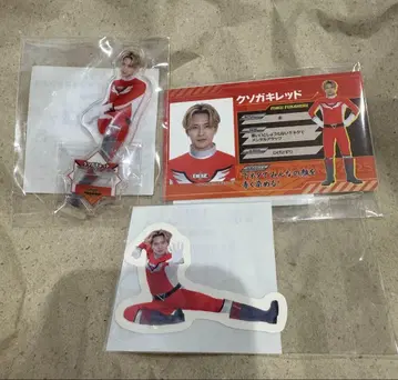 BALLISTIK BOYZ 발리레인저 로토 후카호리 미라이