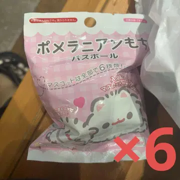 포메라니안 찹쌀떡 목욕볼 6개