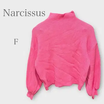 나르시스 하이넥 니트 스웨터 핑크 심플 귀여운 한국
