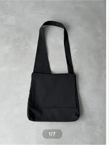 Materialize Wear spacy bag