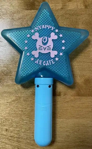 앤틱 커피점 SUMMER DIVE 응원봉