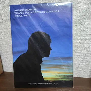 [ 미사용 새상품 ] SHOGO HAMADA 30주년 기념 스탬프 세트