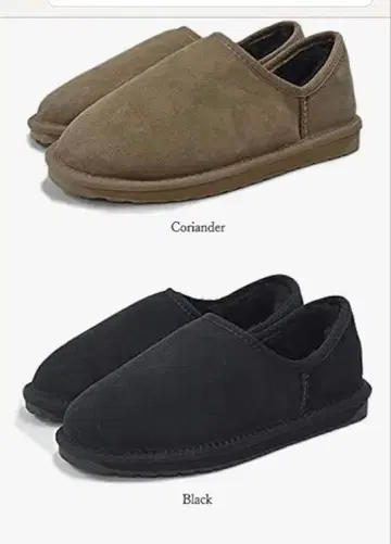 EMU Australia 스팅거 나노 어그 부츠 블랙