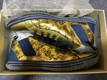 STRICT-G x SPINGLE MOVE 콜라보 백식 모델