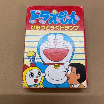 도라에몽 비밀도구 카드놀이 (유치원 1996년 2월호 부록) 상태 좋음.