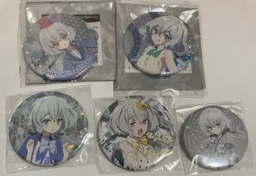 좀비랜드 사가 준코