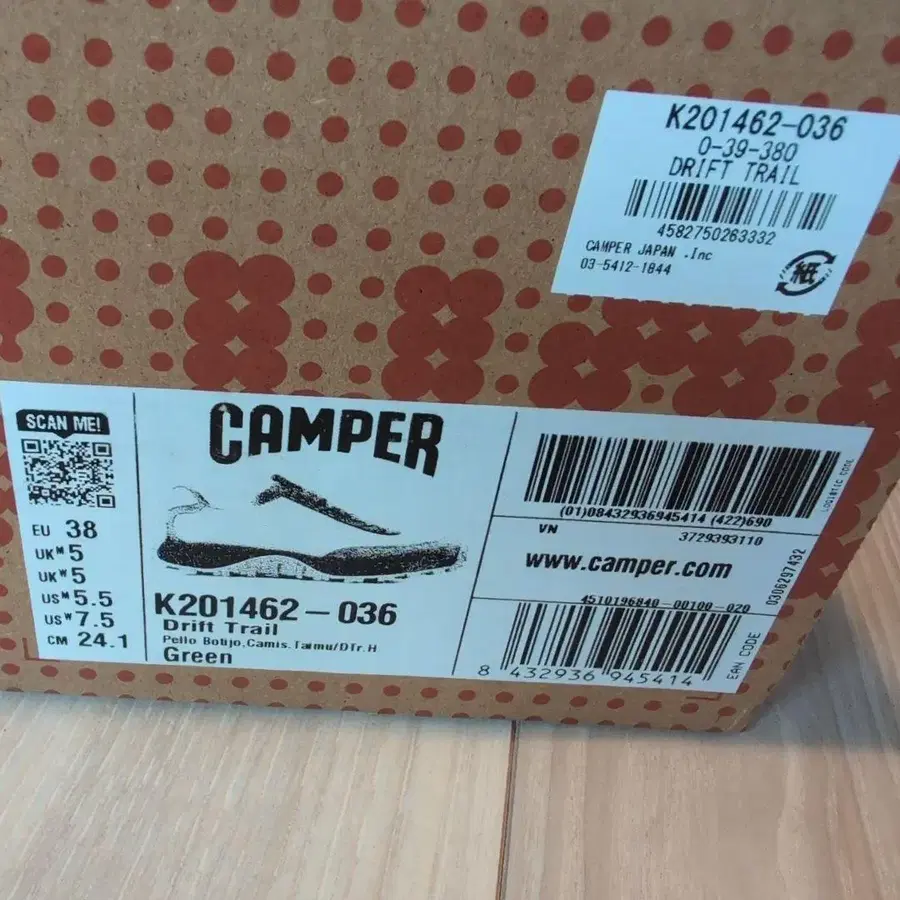 9번째 상품 이미지