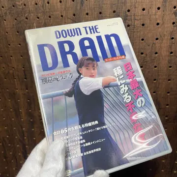 영화 [맨발의 피크닉 (야구치 시노부 감독 작품)] DVD