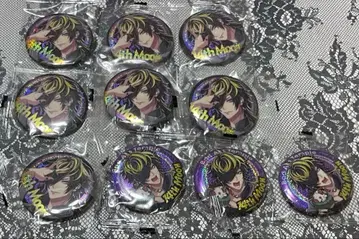 히프노시스 마이크 캡슐 캔 쥬시