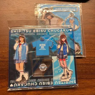 나카야마 리코 씨의 아크릴 스탠드 2종 세트