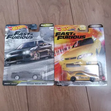 Hot Wheels Fast & Furious 미니카 세트