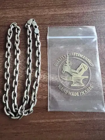 lynch silver smith 체인