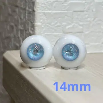 레진 아이 14mm 인형 눈 [ No.148 ]