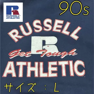 90s RUSSELL ATHLETIC 후드 부착 후드티 L 사이즈