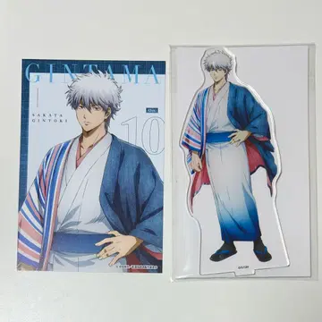 점프 페스타 2026 은혼 로손 사카타 긴토키 세트