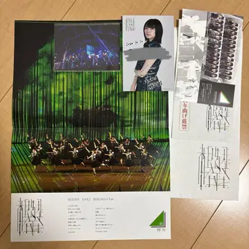 케야키자카46 THE LAST LIVE 팬클럽 혜택 후지요시 카린