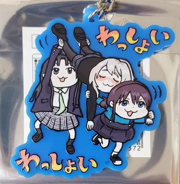 걸즈 밴드 클라이 쿠마미네 아크릴 키링 모모카 모모왓쇼이