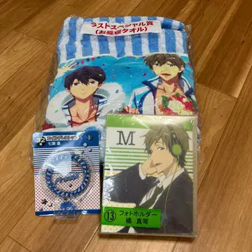 Free 타월 코일 팔찌 사진 홀더