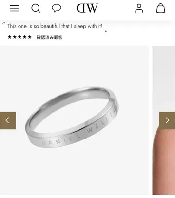 DANIEL WELLINGTON classic ring 실버