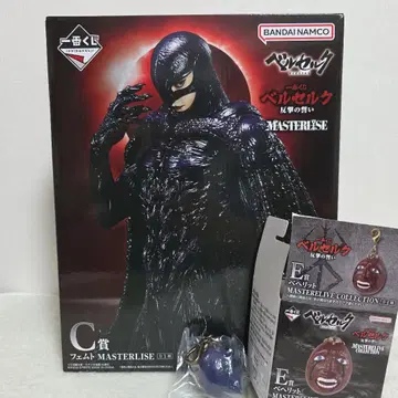 제일복권 [ 베르세르크 ] C상 페무토 & E상 베헤리트(파랑)