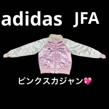 [ 아디다스 ] 충전솜 블루종 스카잔 M 자수 후지산 매 축구 일본 대표