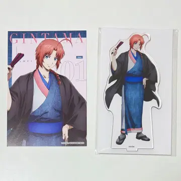 점프 페스타 2026 은혼 로손 카무이 세트