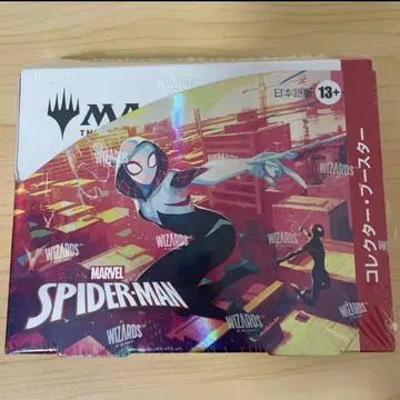 매직: 더 개더링 마블 스파이더맨