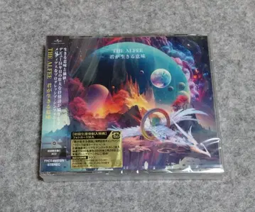 THE ALFEE 너가 사는 의미 (초회 한정판 C)