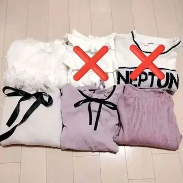 양산형 상의 니트 4벌 묶음