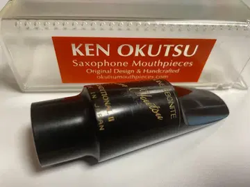 KEN OKUTSU 알토 마우스피스 Traditional II 6