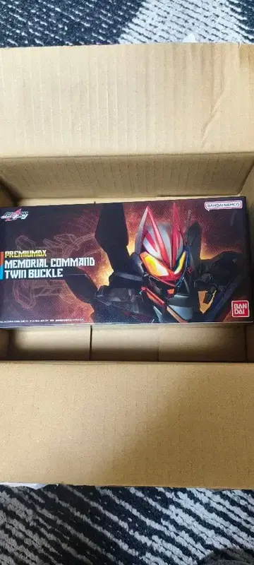 PREMIUM DX 메모리얼 커맨드 트윈 버클