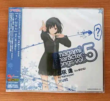 [새상품] 아마가미 캐릭터 송 Vol.5 trust / 나나사키 아이