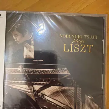 라 캄파넬라 ~ 비르투오소 리스트! 츠지이 노부유키 (P)