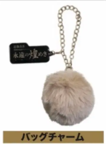 콘도 마사히코 2025년 디너쇼 백참