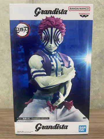 귀멸의 칼날 Grandista 피규어 아카자