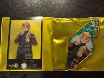 헤타리아 영국 키링