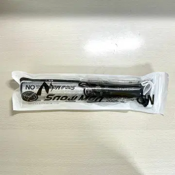 Snow Man 응원봉 ON