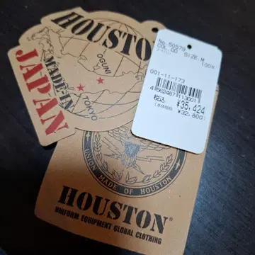 HOUSTON 자켓