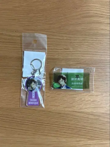 모로후시 타카아키 공식 앱 아크릴 키링 아크릴 배지