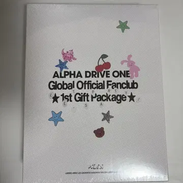 ALD 1st Gift Package 미개봉 새상품