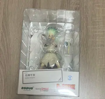 POP UP PARADE 이시가미 센쿠 피규어