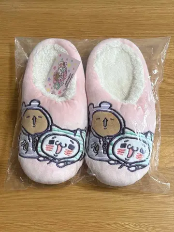 너무 사랑해서 너무 좋아하는 슬리퍼