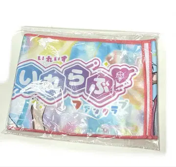 미개봉 이레라부 이레이스 팬클럽 머플러 타월