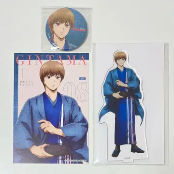 점프 페스타 2026 은혼 로손 오키타 소지 세트